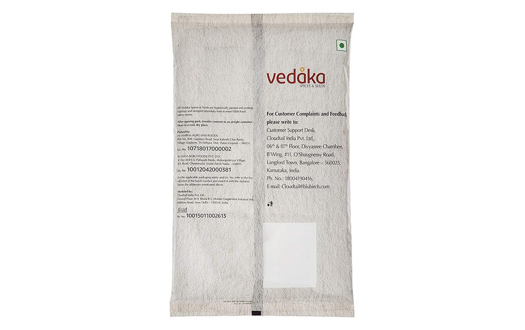 Vedaka Gundu Chilli (Lal Mirch)   Pack  500 grams